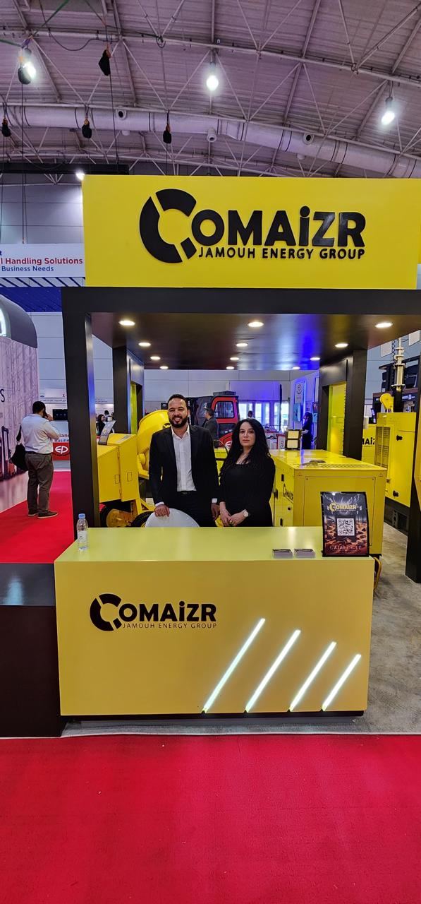 Comaizr